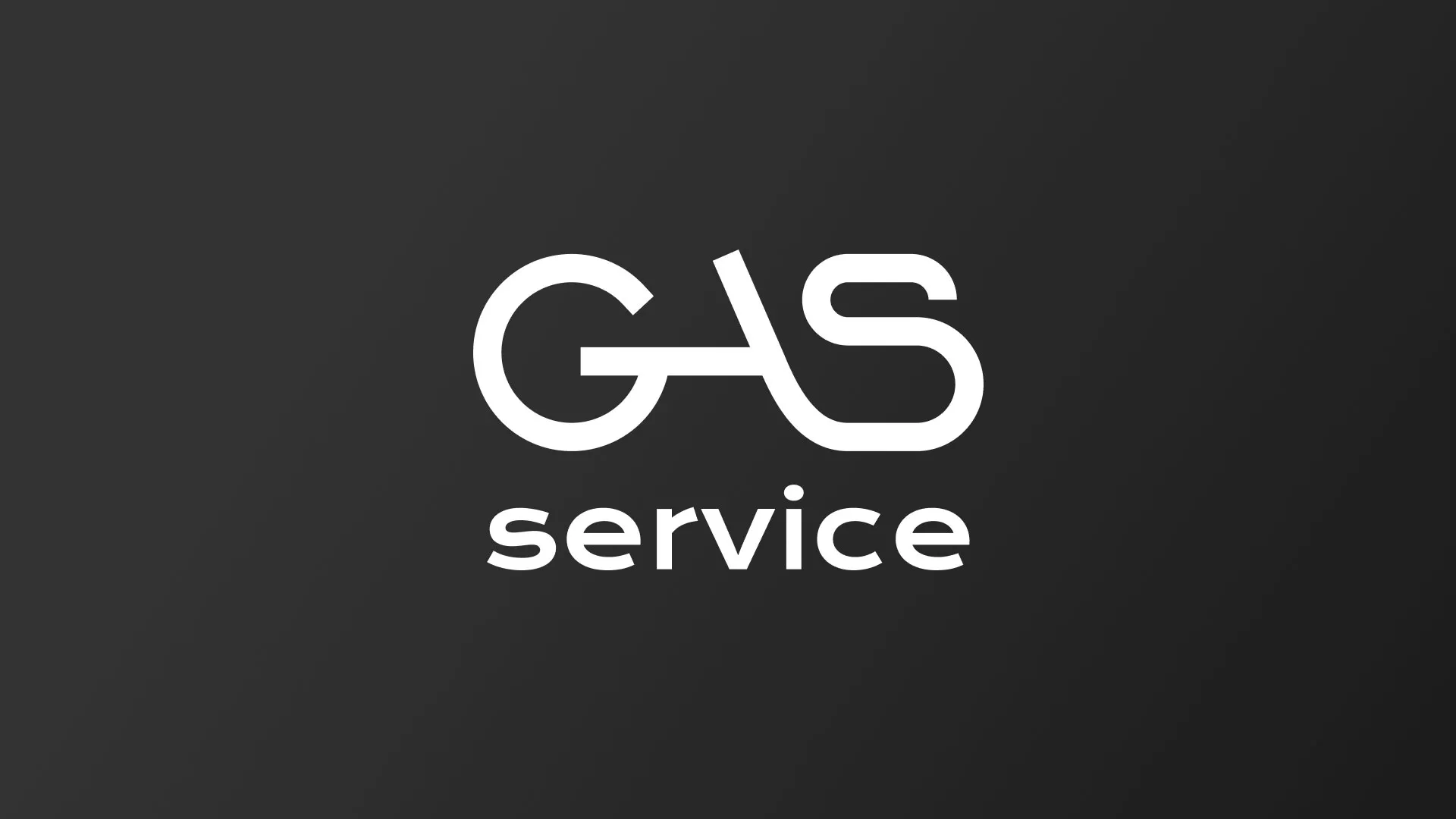 Разработка логотипа компании «Сервис газ» в Усть-Джегуте