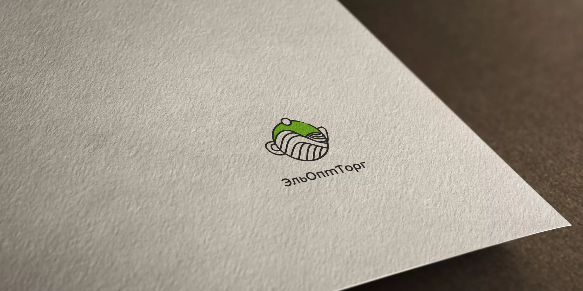 Создание логотипа для компании по продаже посуды и товаров для дома в Усть-Джегуте