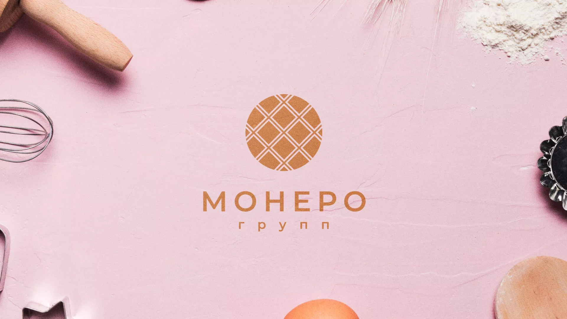 Разработка логотипа компании «Монеро групп» в Усть-Джегуте