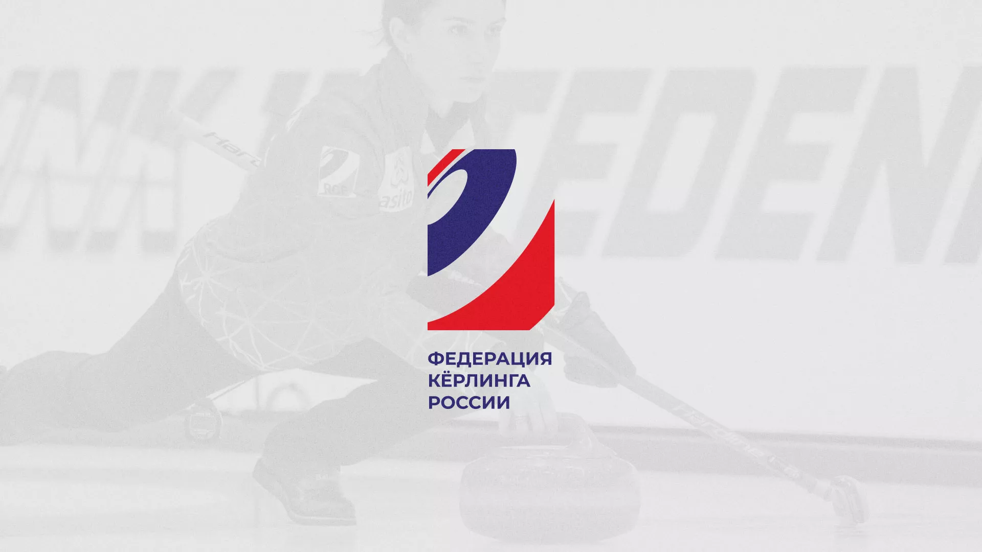 История о том, как мы делали в Усть-Джегуте модуль онлайн-записи для ФКР