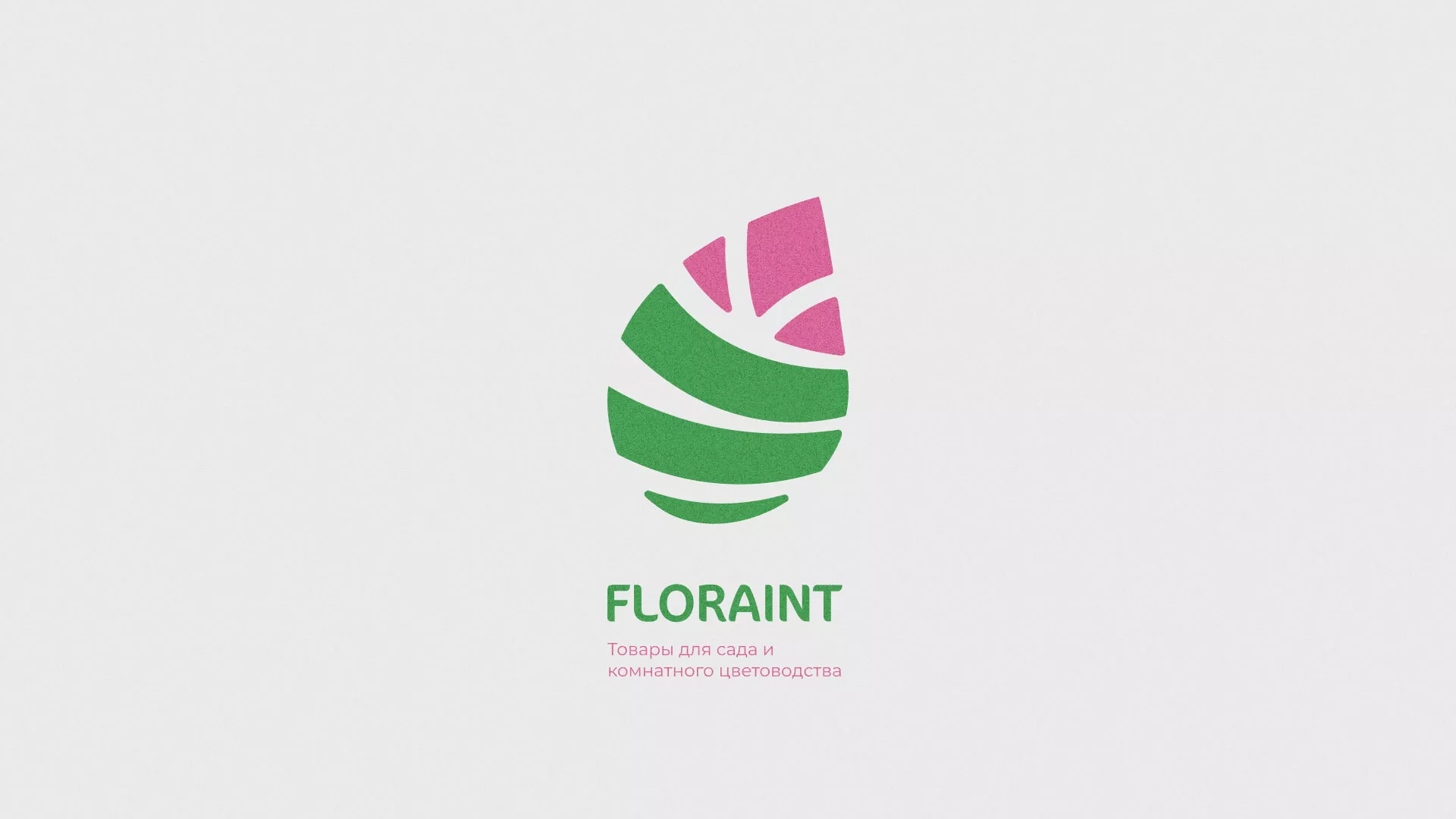 Разработка оформления профиля Instagram для магазина «Floraint» в Усть-Джегуте
