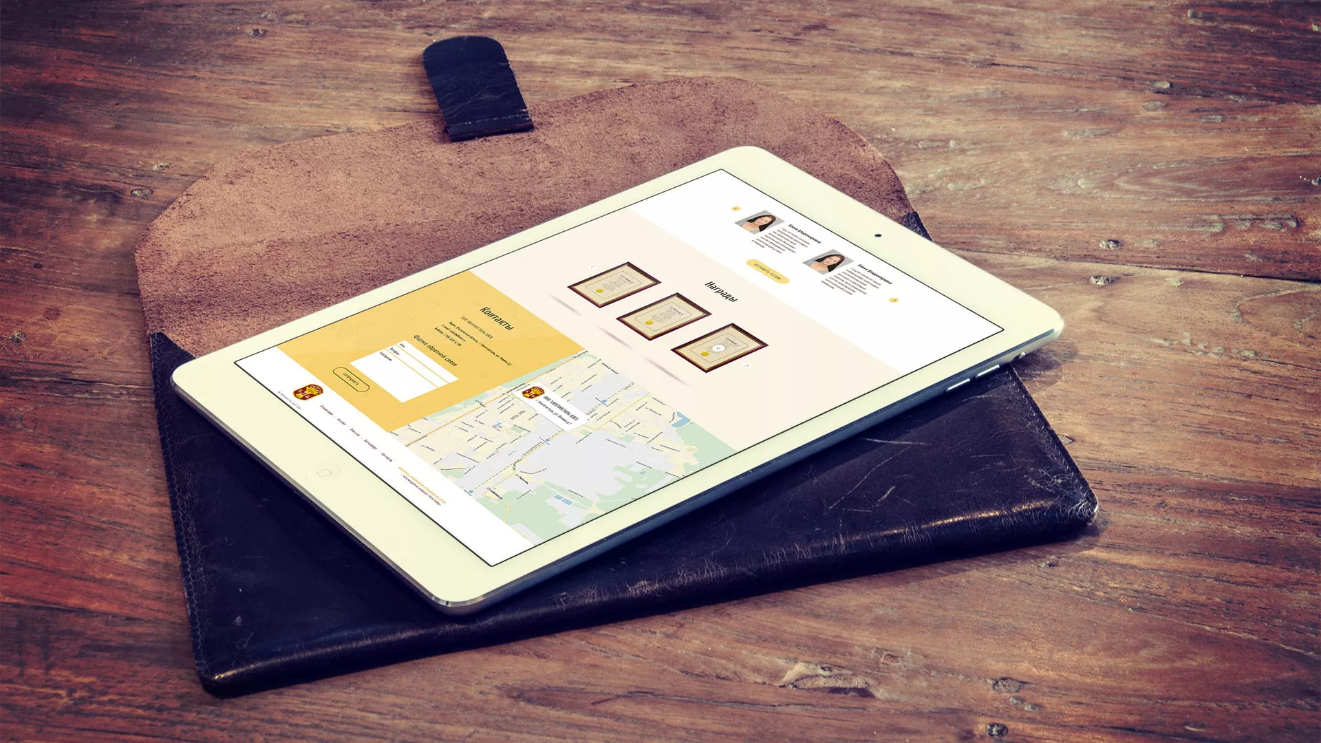 Создание сайта для хлебзавода в Усть-Джегуте