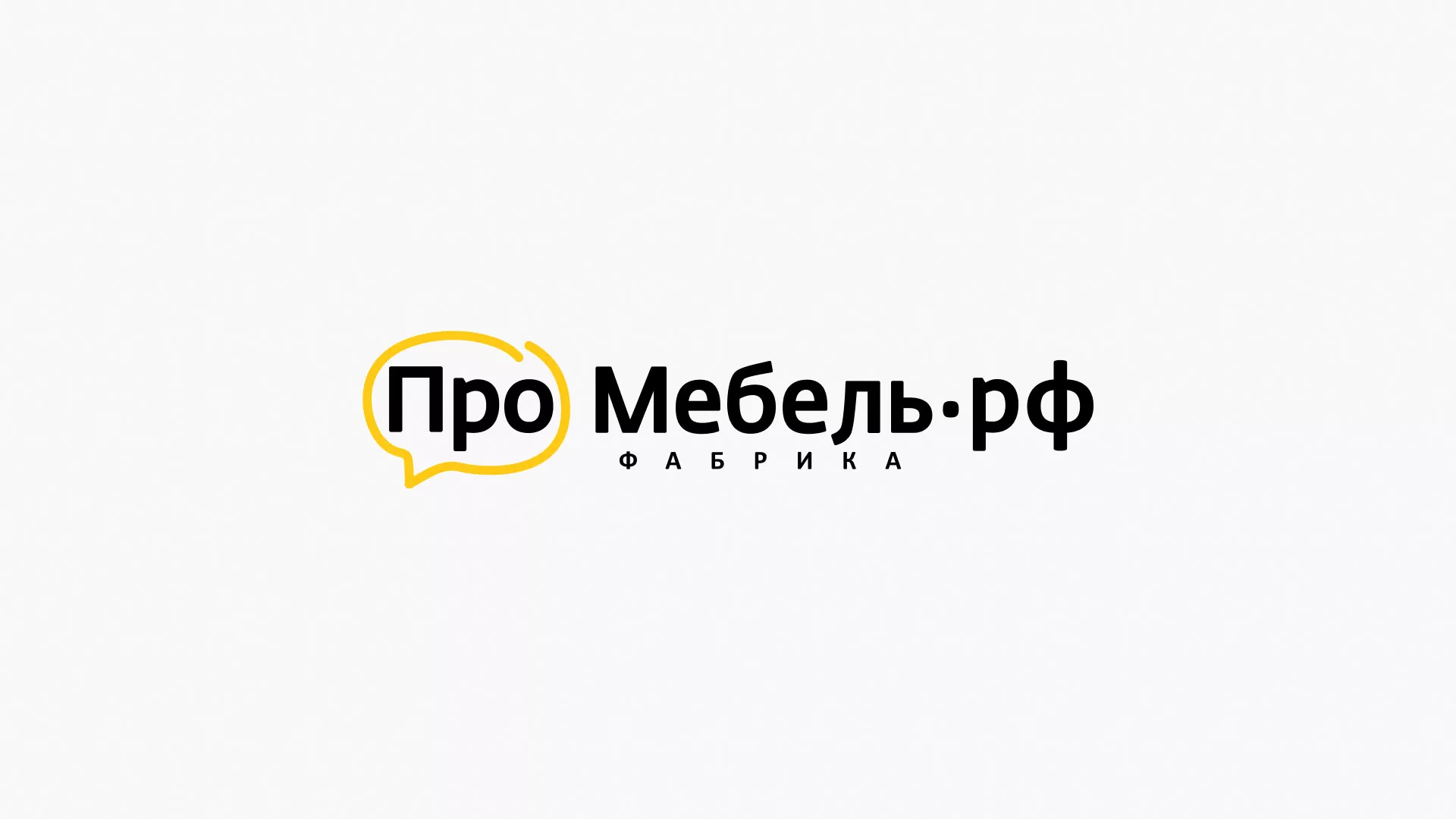 Разработка сайта для производства мебели «Про мебель» в Усть-Джегуте