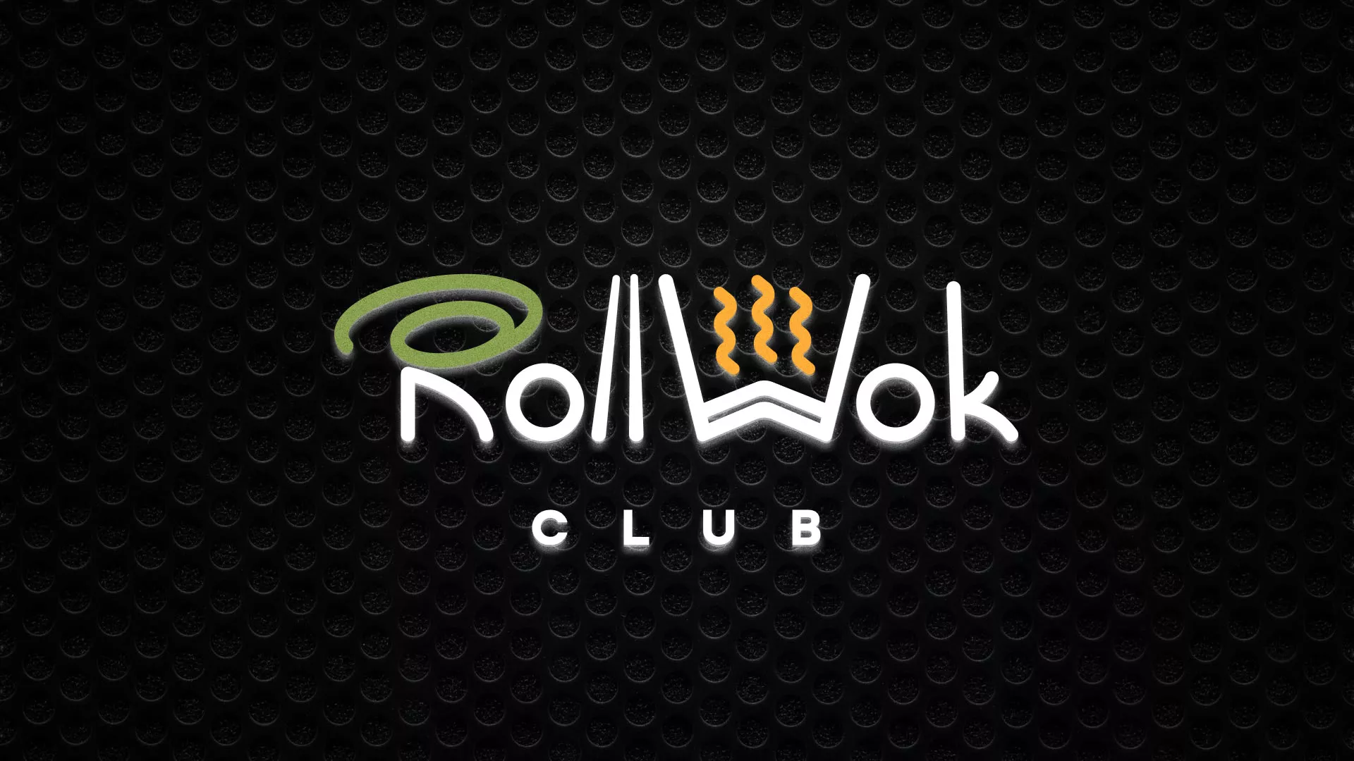 Брендирование торговых точек суши-бара «Roll Wok Club» в Усть-Джегуте