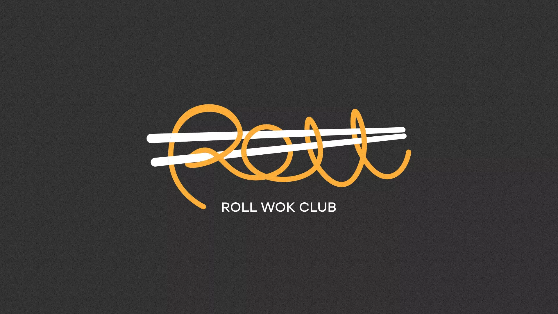 Создание дизайна листовок в Усть-Джегуте для суши-бара «Roll Wok Club» Создание дизайна листовок в Усть-Джегуте для суши-бара «Roll Wok Club»