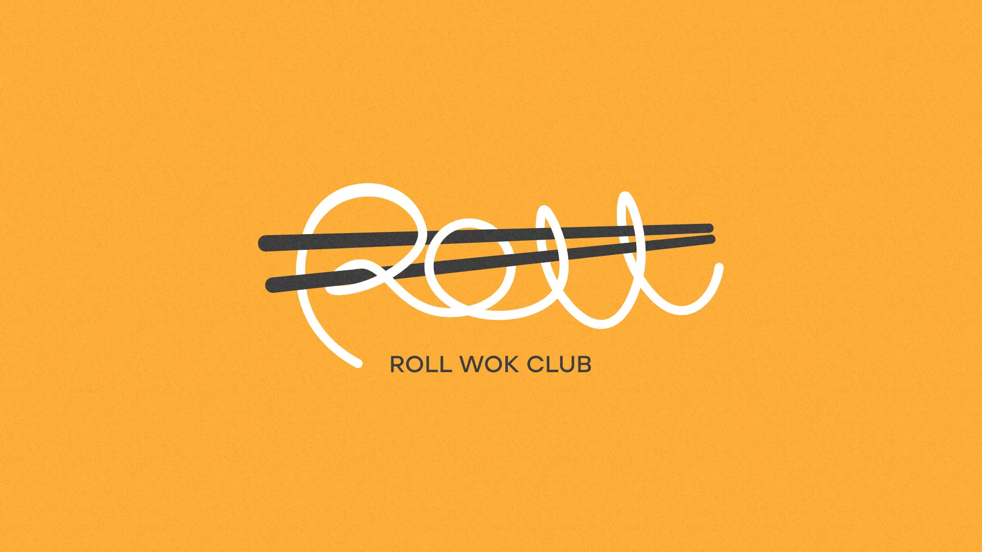 Создание дизайна упаковки в Усть-Джегуте для суши-бара «Roll Wok Club» Создание дизайна упаковки в Усть-Джегуте для суши-бара «Roll Wok Club»