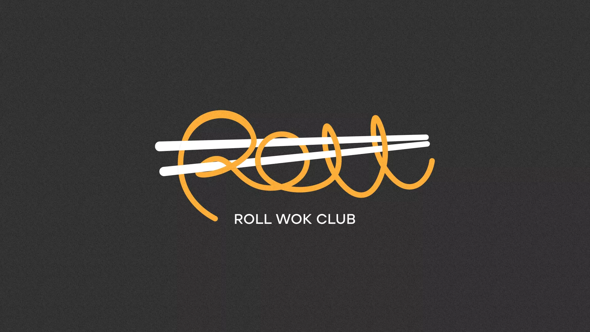 Создание дизайна листовок суши-бара «Roll Wok Club» в Усть-Джегуте