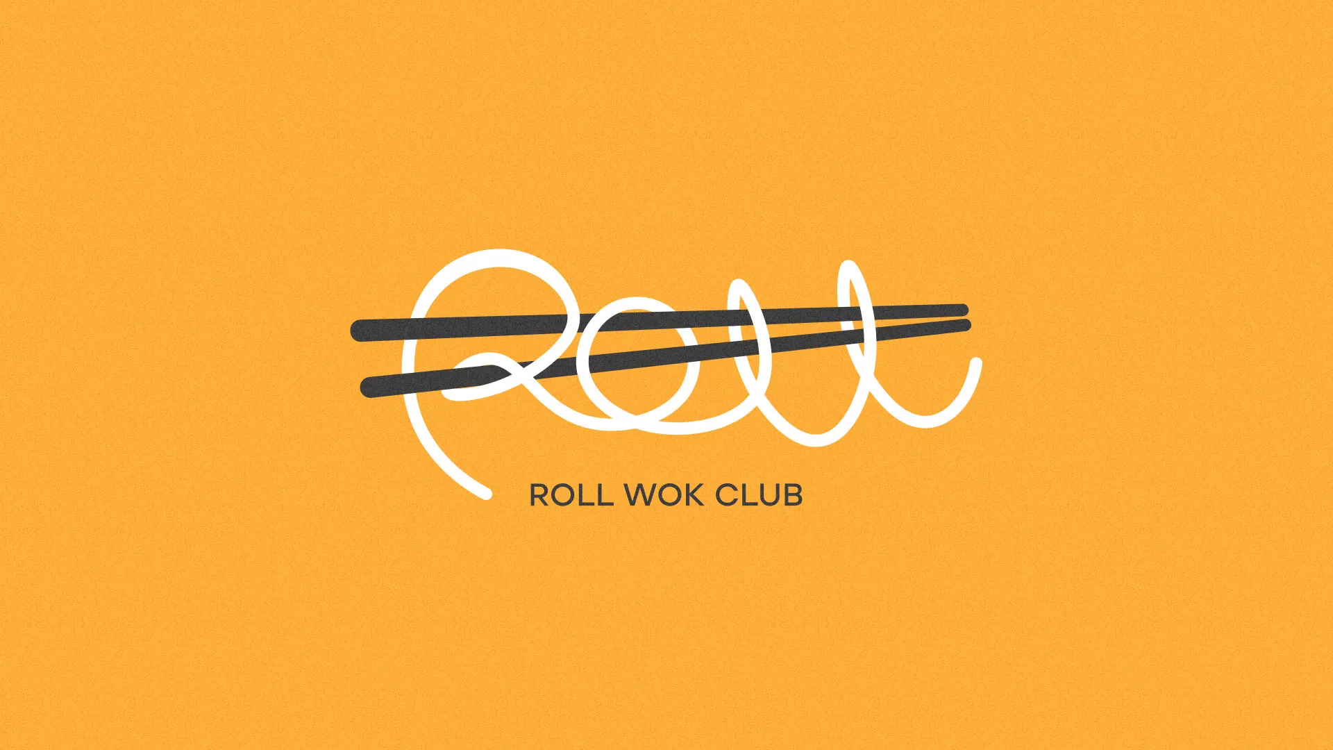 Создание дизайна упаковки суши-бара «Roll Wok Club» в Усть-Джегуте